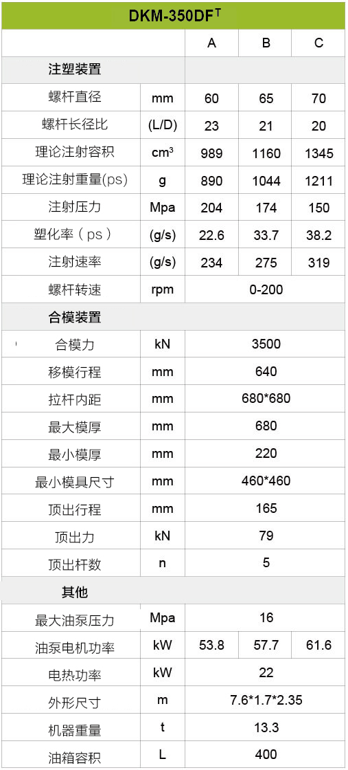 TG反波胆·(中国区)官方网站