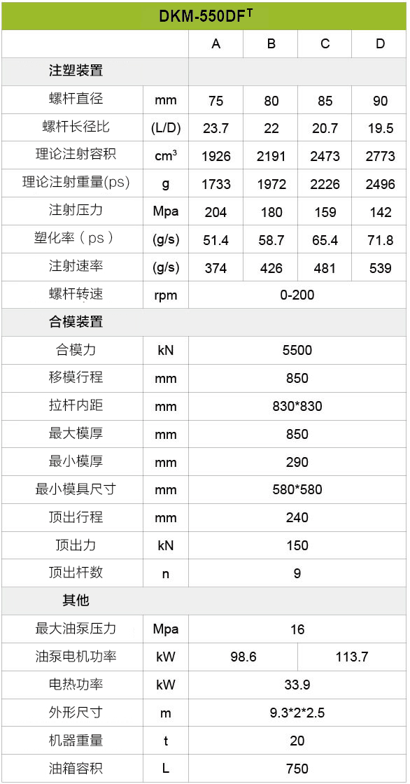 TG反波胆·(中国区)官方网站